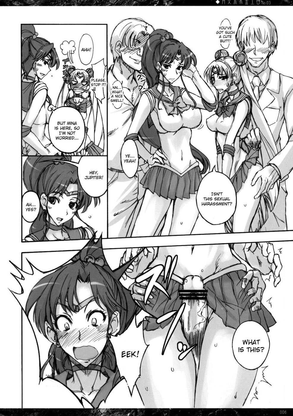 Hentai Manga Comic-Getsukasui Mokukindo Nichi-Chapter 3-5